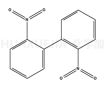 2,2'-二硝基联苯