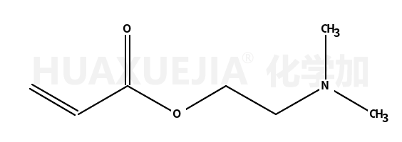丙烯酸二甲胺基乙酯
