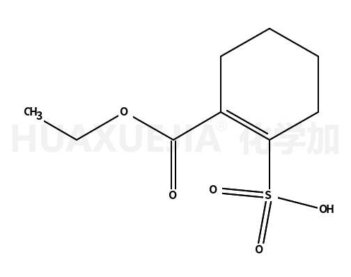 瑞沙托维杂质(Resatorvid)243984-25-0