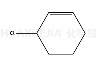 3-氯环己烯