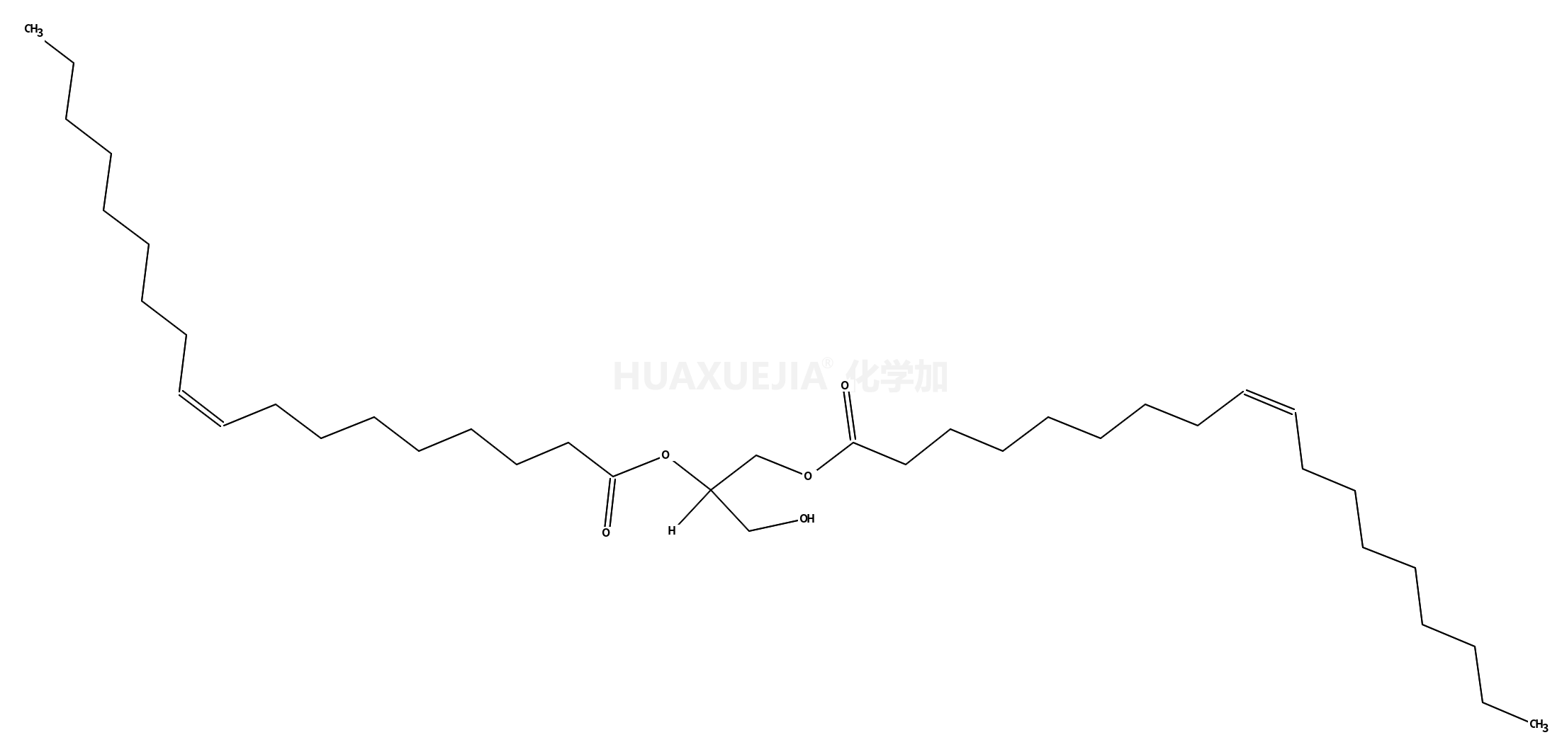 雙油酸甘油酯