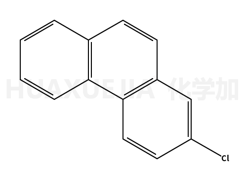 2-氯菲