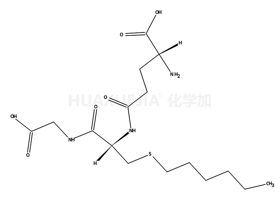 S-己基-L-谷胱甘肽