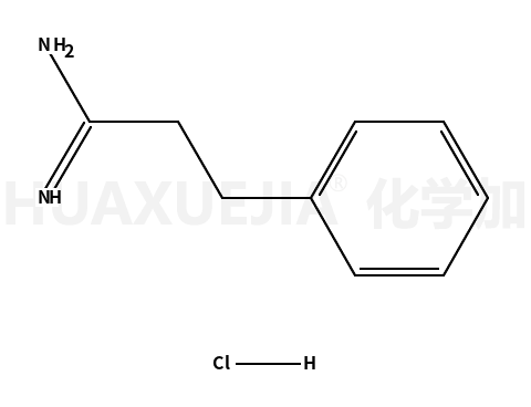 3-苯基丙脒盐酸盐
