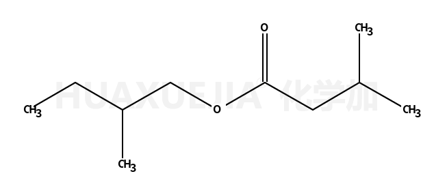 异戊酸2-甲基丁酯