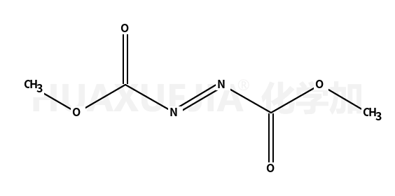 偶氮二甲酸二甲酯