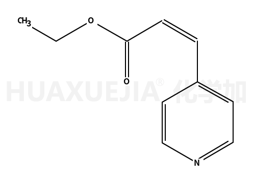 3-(4-吡啶)-2-丙酸乙酯