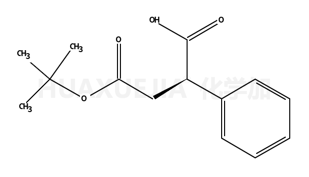 (S)-4-叔丁氧基-4-氧代-2-苯基丁酸