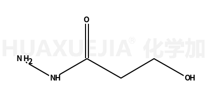 3-羟基丙烷肼