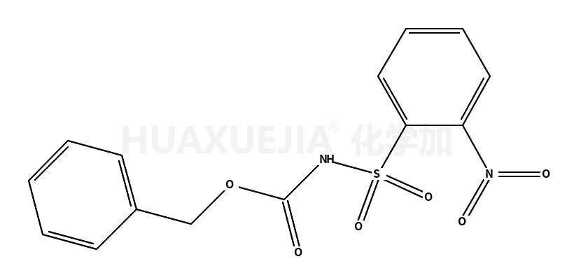 N-苄氧羰基-2-硝基苯磺酰胺