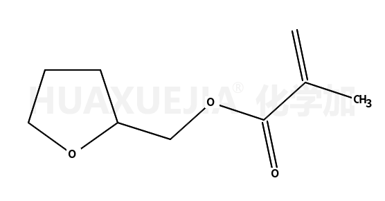 甲基丙烯酸四氢糠基酯