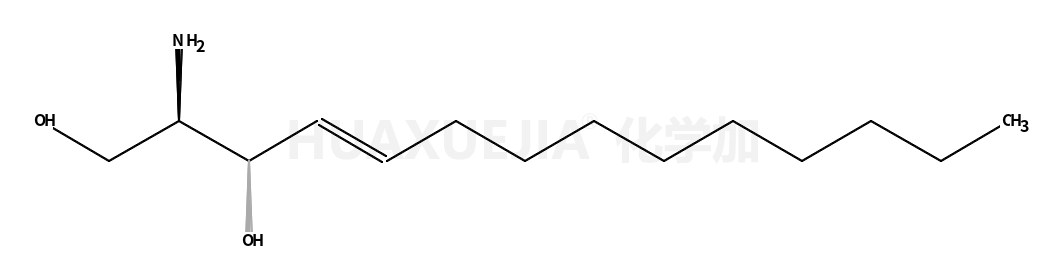 (2S,3R,E)-2-氨基-4-十四碳烯-1,3-二醇