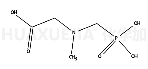 草甘磷-N-甲基