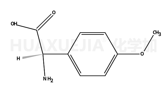 4-甲氧基-L-苯甘氨酸