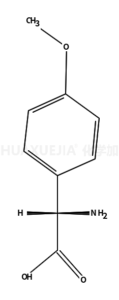5-羟基-4-羰基-L-去甲缬氨酸