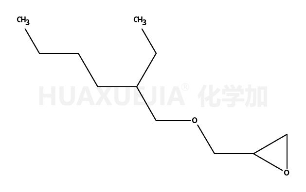 辛基縮水甘油醚