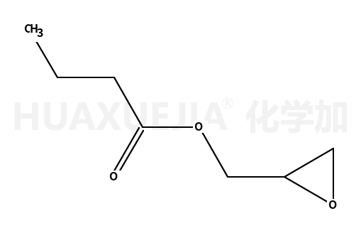 縮水甘油丁酯