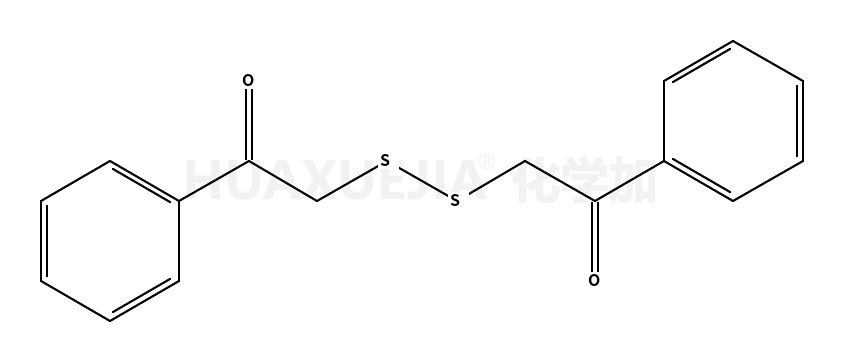 2461-75-8结构式