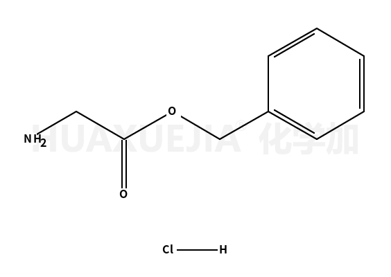 甘氨酸苄酯盐酸盐