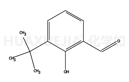 3-叔丁基-2-羟基苯甲醛