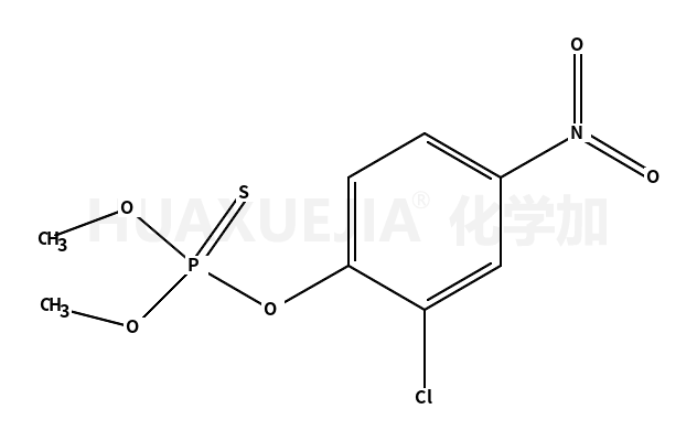 2463-84-5结构式