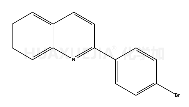 2-(4-溴苯基）喹啉