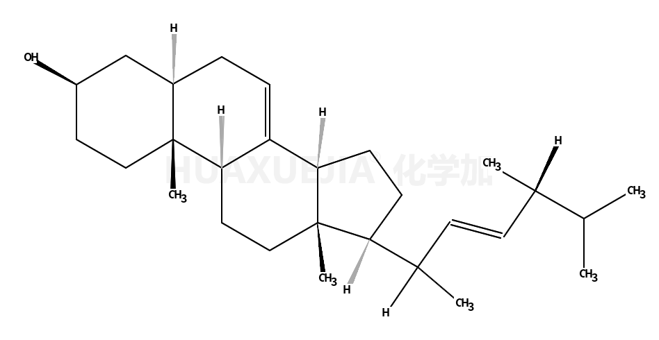 STELLASTEROL