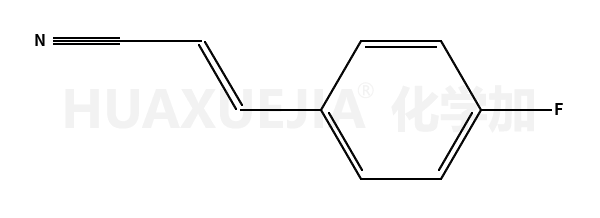 3-(4-氟苯基)-2-丙烯腈