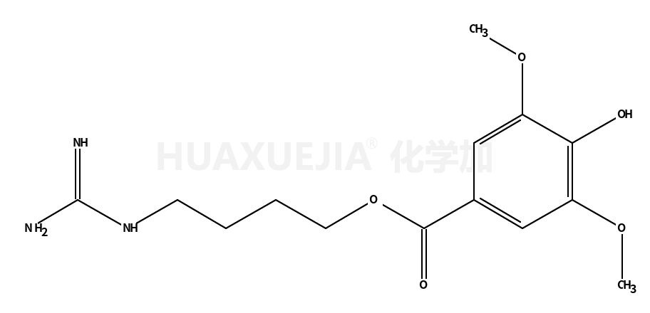 鹽酸益母草堿