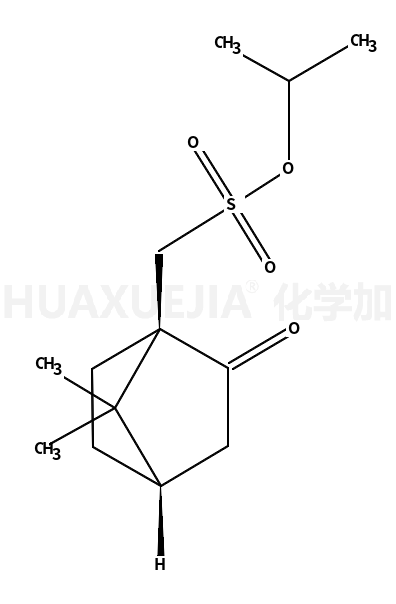 樟脑杂质9（甲基（异丙基（1S）-（+）-10樟脑硫酸盐))
