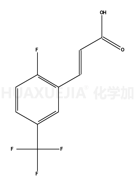 2-氟-5-(三氟甲基)肉桂酸