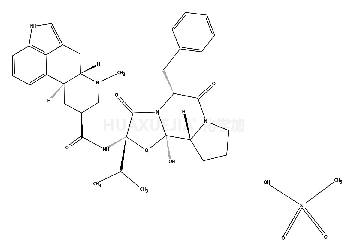 9，10-DihydroergocristineMethanesulfonate