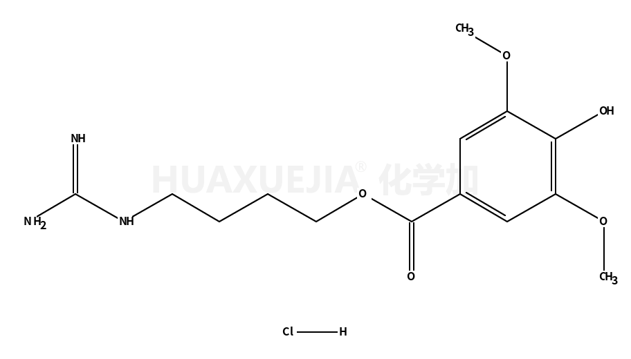 Leonurine hydrochloride