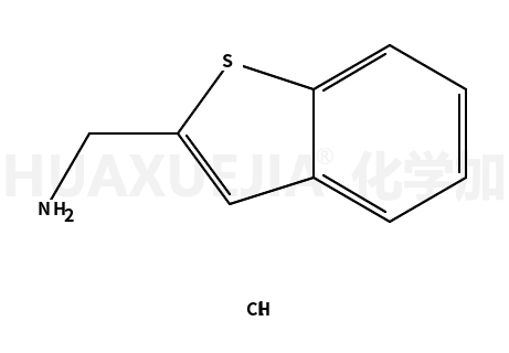 苯并[b]噻吩-2-甲基氯化铵