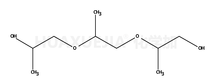 三丙二醇