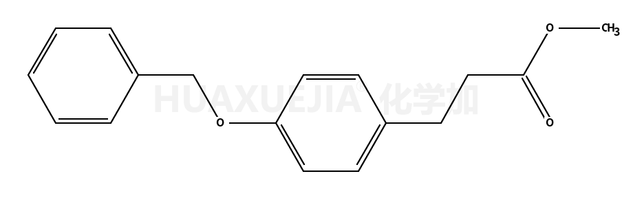3-(4-(苄氧基)苯基)丙酸甲酯