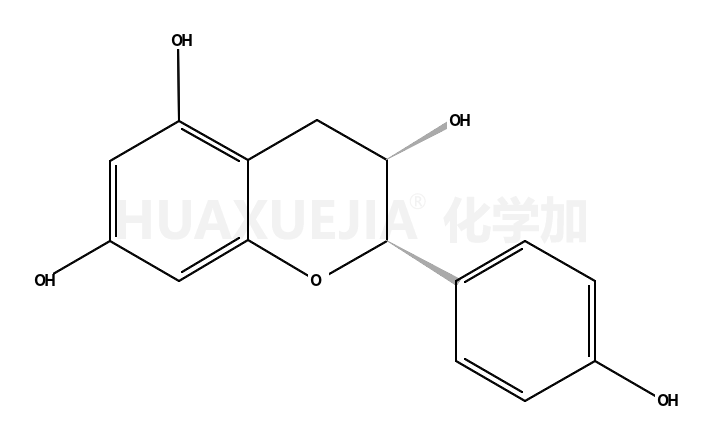 (-)-表阿夫儿茶精