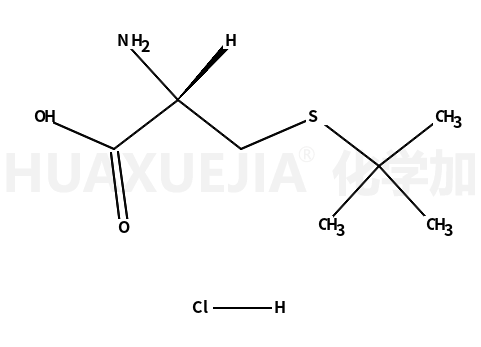S-叔丁基-L-半胱氨酸盐酸盐