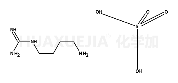 1-(4-氨丁基)胍硫酸盐