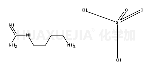 硫酸胍基丁胺