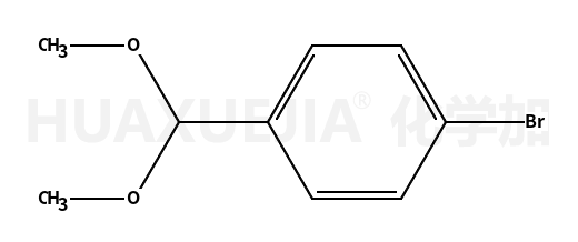 4-溴苯甲醛二甲缩醛