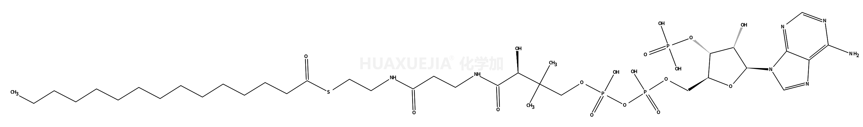1-(4-羟基-3-甲氧苯基)癸烷-5-酮