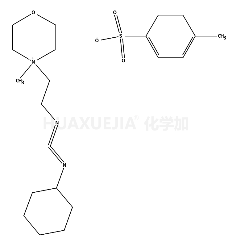 1-环已基-2-吗啉乙基碳二亚胺对甲苯磺酸盐