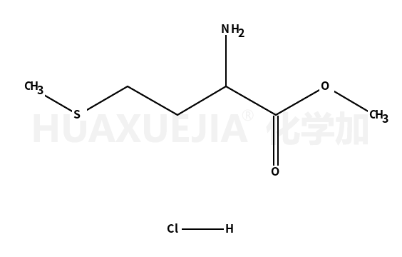L-蛋氨酸甲酯盐酸盐