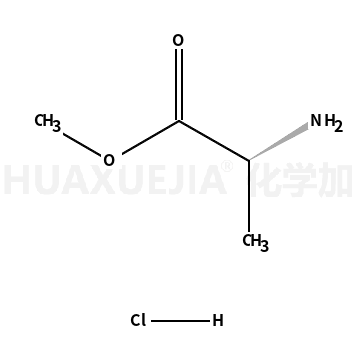 L-丙氨酸甲酯盐酸盐