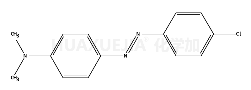 4-氯-4-二甲基氨基偶氮苯