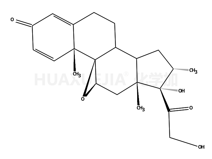 地塞米松環(huán)氧水解物