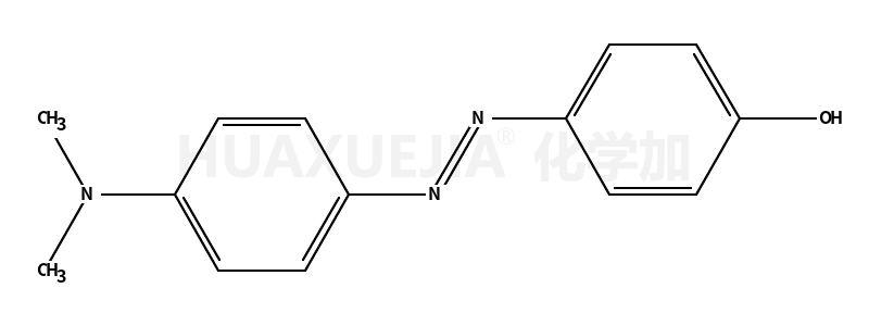 4-羟基-4-二甲氨基偶氮苯