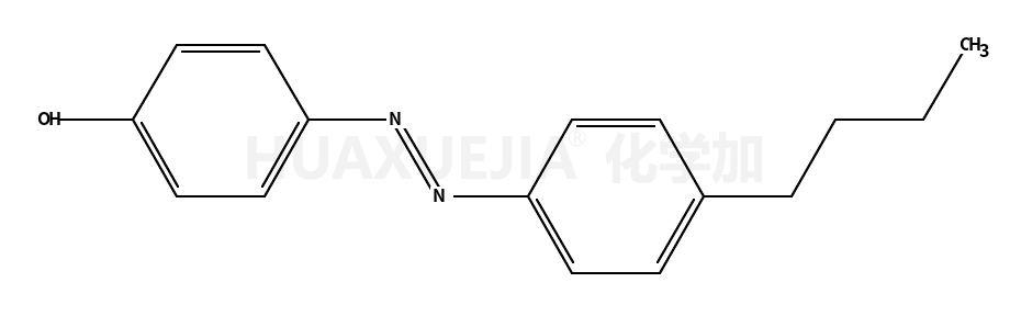 4-(4-丁基苯基偶氮）苯酚
