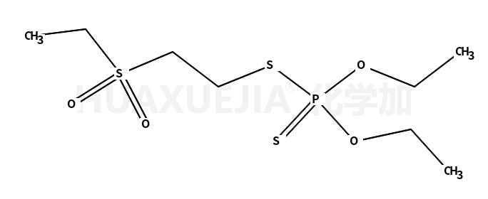 乙拌磷砜